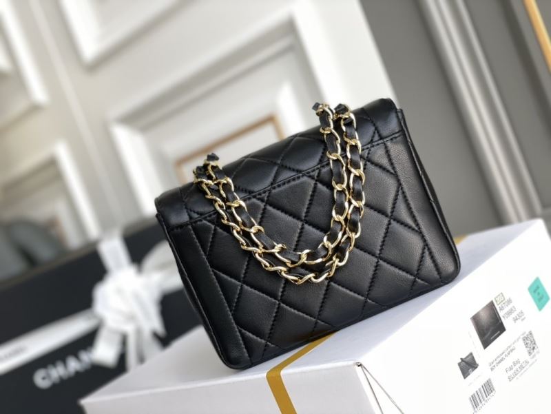 Chanel Satchel Bags